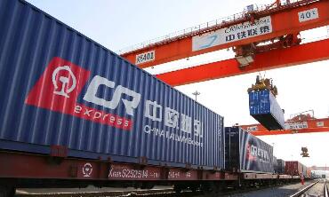 一季度上合示范区中欧班列到发数和货运量创历史同期新高