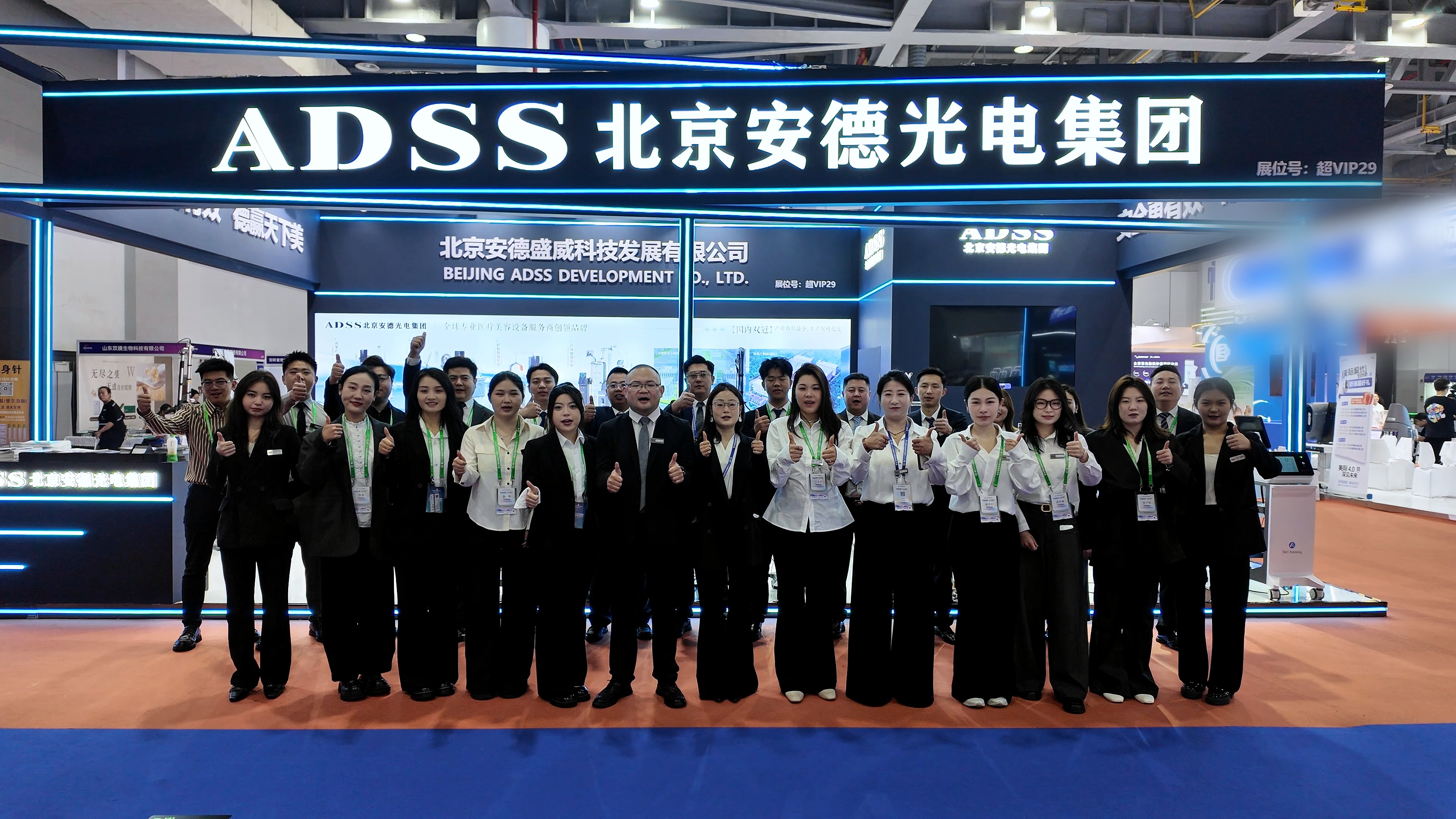 二十载追光者说：ADSS安德光电以长期主义，作答美沃斯的时代之问