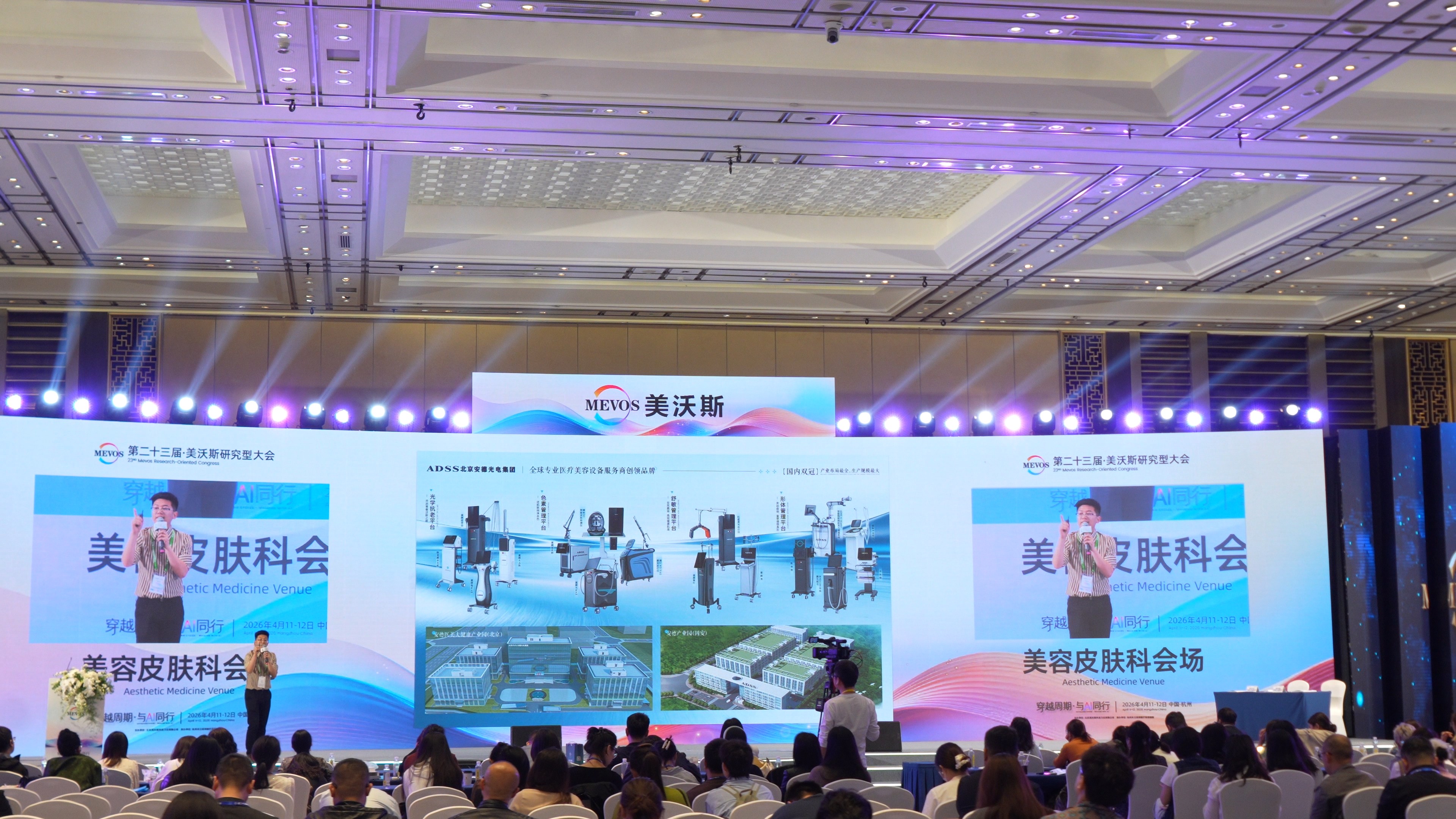 1776068297555154.jpg
