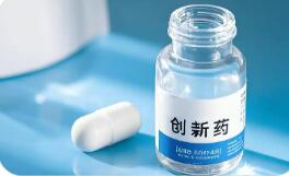 中国创新药凭实力全球“吸金”