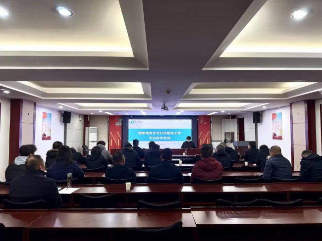 法治护航守初心 精准普法润终端