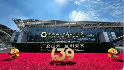 启航“十五五”扬帆向世界 “中国智造”叩响全球合作之门