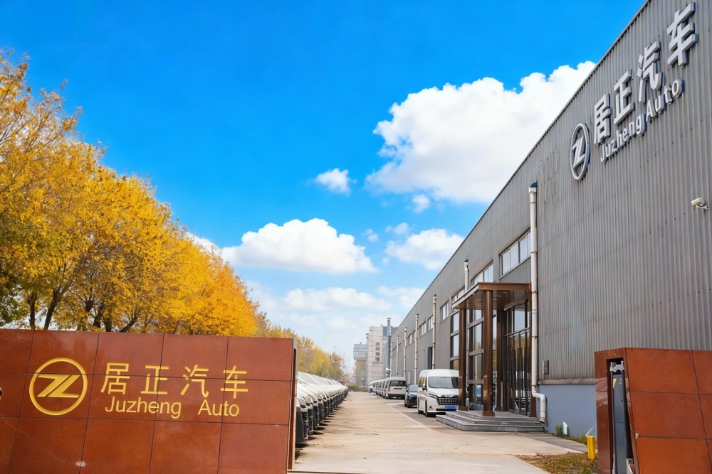 居正汽车全新车型重磅亮相九州改装汽车博览会