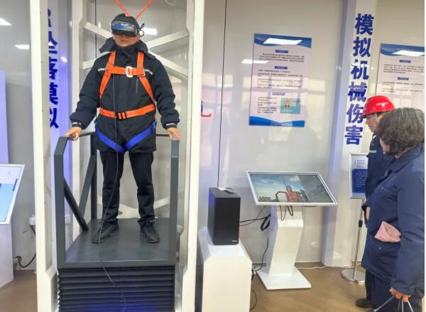 赋能本质安全：乌斯太热电厂落地VR培训系统，大朋助力安全教学“实战化”