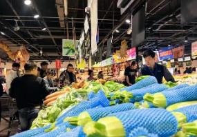 3月份山西省居民消费价格同比上涨1.3%