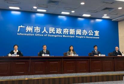 广州组建200亿元人工智能产业投资基金 赋能产业高质量发展