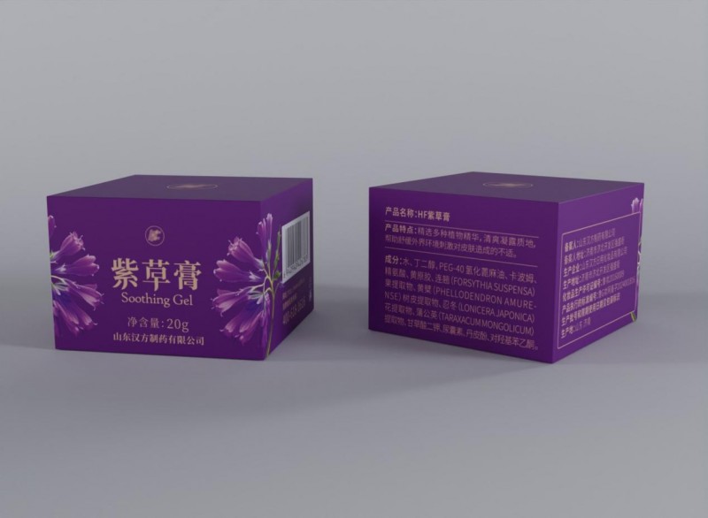 汉方紫草膏丨春夏肌肤护理好物，家庭常备