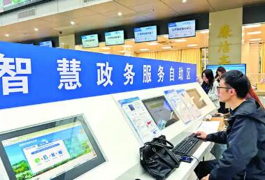 政策持续发力显效 推动服务业优质高效发展