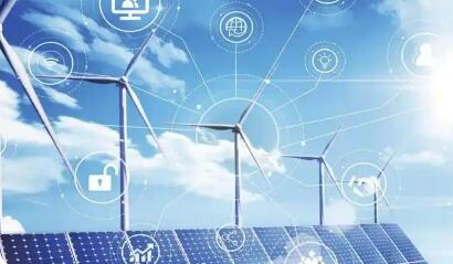 报告建议多举措推动能源体系与产业体系协同发展