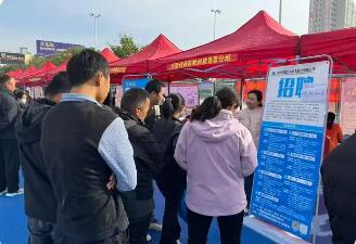 三部门：五方面统筹城乡就业政策体系