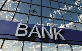 两部门提高银行业金融机构境外贷款余额上限