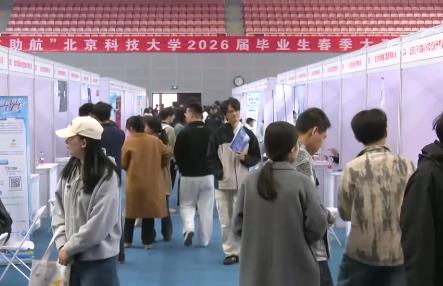 从“更好就业”到“支撑创业” 政策“组合拳”发力打造友好型发展空间促进就业