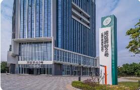 402家标准级、14家卓越级 首批科技型企业孵化器名单公布