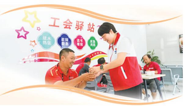 江西遂川抓实网约车、货车司机群体党建——轮下有路 心中有“家”