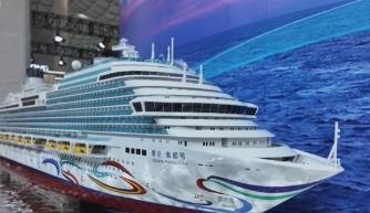 提前近两个月 第二艘国产大型邮轮“爱达·花城号”将于11月交付