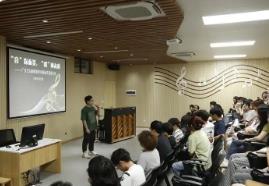 教育部2026美育课程集体备课活动举行