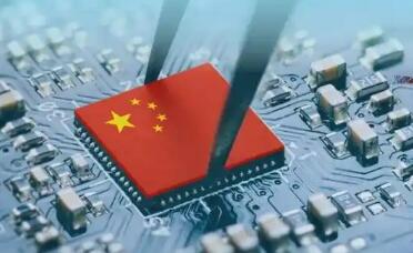 中国创新正在全方位加速突破——“十五五”首季中国经济观察之二