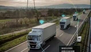 现代化综合交通运输体系将进一步完善