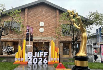 中国电影的破局之路：从票房依赖到新生态