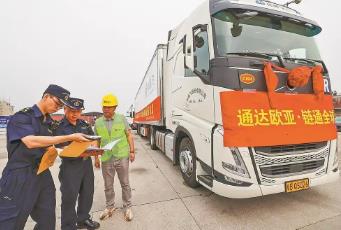 福建省发出首票“TIR+市场采购”运输模式出口货物