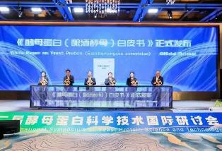 预计未来5—10年，我国酵母蛋白产业市场规模有望突破百亿元