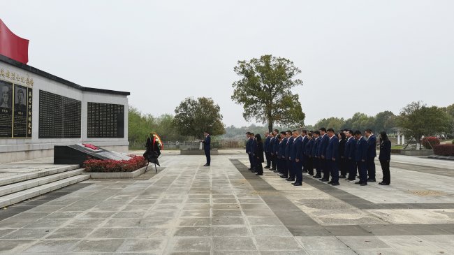 铭记英烈志 奋进新征程 ——黄陂区局（营销部）党总支开展清明祭扫活动