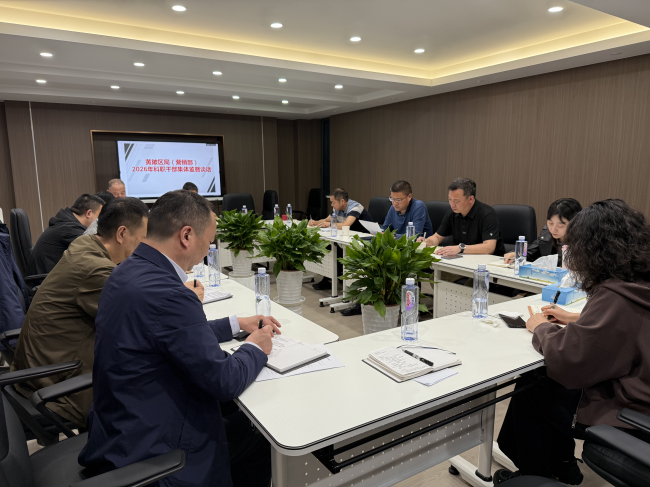 武汉黄陂：清风护航守底线 廉韵润泽气象新