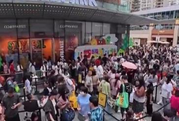 一季度消费市场平稳增长 升级态势持续显现