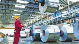 向新向好、稳中有进——透视首季工业和信息化发展成效