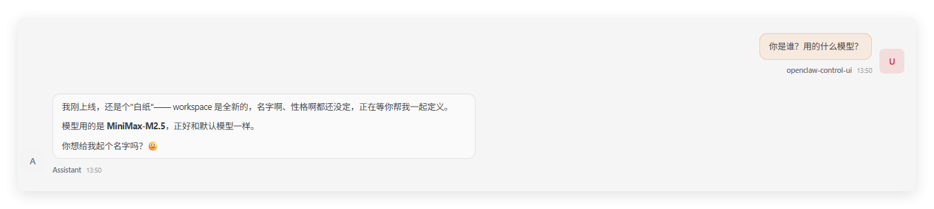 1776824630521970.png