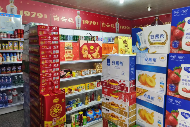 黄陂烟草；灯火暖老街，小店系深情