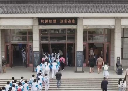 当历史碰撞新潮 让研学传承文化 “到博物馆去”成为沉浸式学习新方式