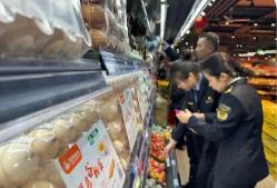 修订后的《黑龙江省食品安全条例》5月1日起施行