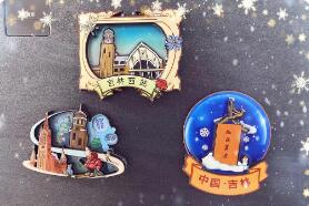 从“东北福星”到“会说话的历史书” 创意文创成吉林新名片