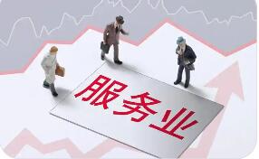 5年再增20万亿元！五部门最新发布