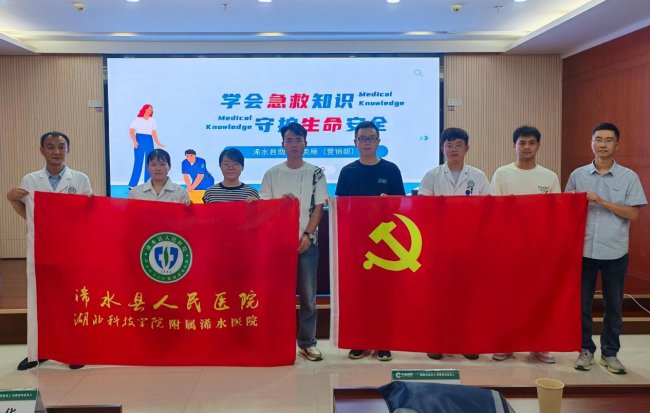 湖北浠水：三维发力筑防线 安全护航促发展