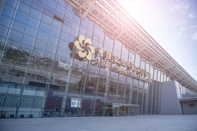 万商云集广交会 平安银行跨境金融护航企业发展