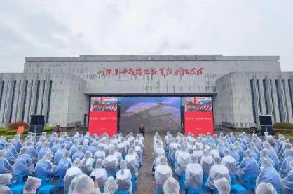 四地“大中小”学生同上一堂思政课