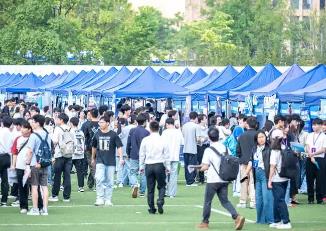 134场服务活动助高校毕业生就业