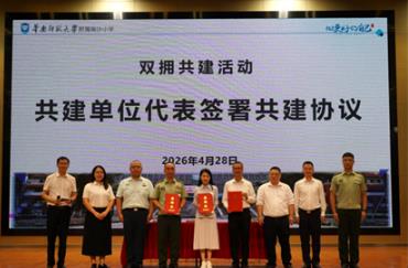 广州南沙新增双拥共建学校 实现全学段国防教育覆盖