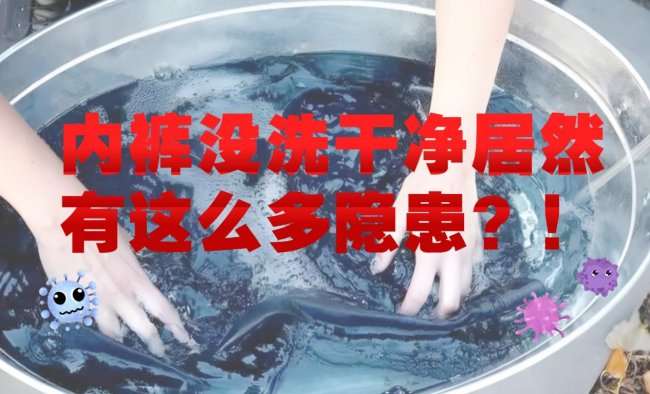 从技术深耕到行业标杆，希亦ACE2如何在高端内衣洗衣机赛道中脱颖而出？
