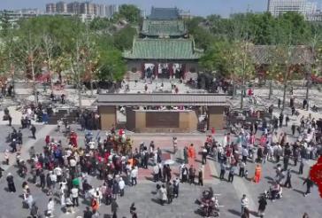 “五一”假期河南消费市场持续升温