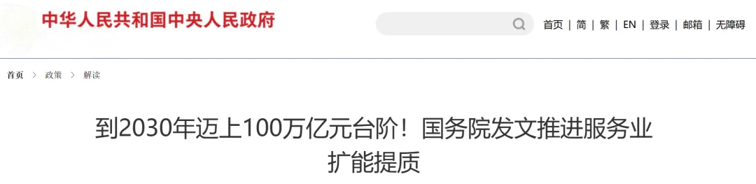 1778037988506675.png