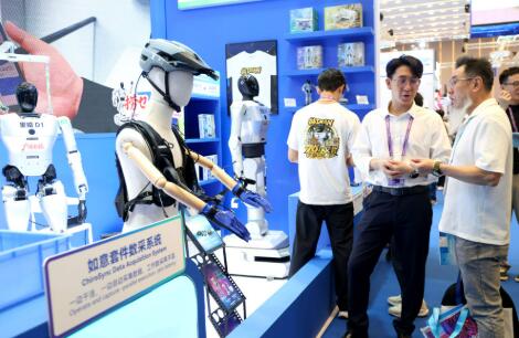 从“中国第一展”看“十五五”开局之年外贸新气象