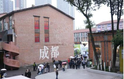 老厂房不能随便拆！四川拟出台工业遗产管理办法