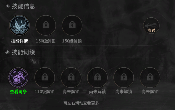 20260507103856614.png