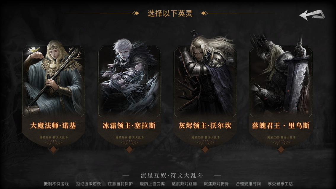 20260507103913723.png