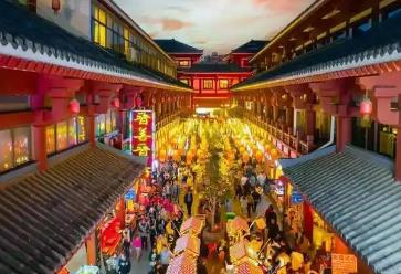 加快培育文旅消费新增长点