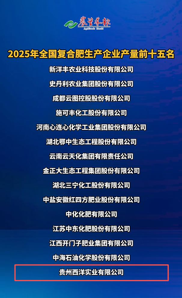 1778315746528691.png