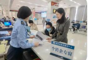 35.8万个体工商户享受政策红利直接“个转企”